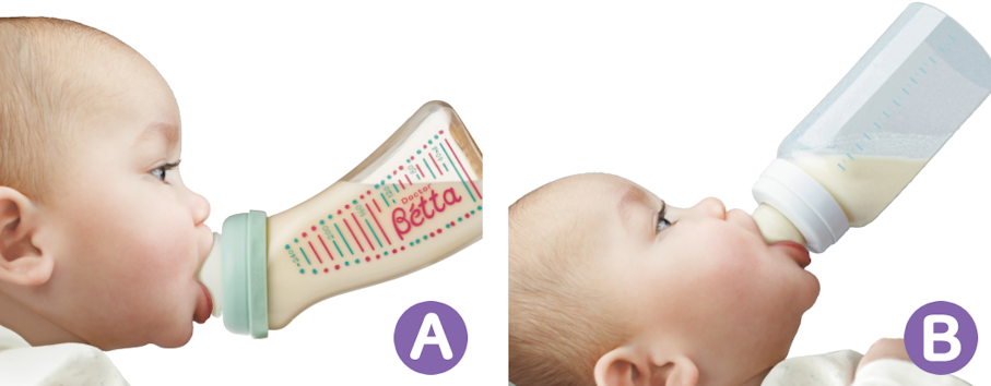 母乳と同じ授乳姿勢 – Betta Baby Store