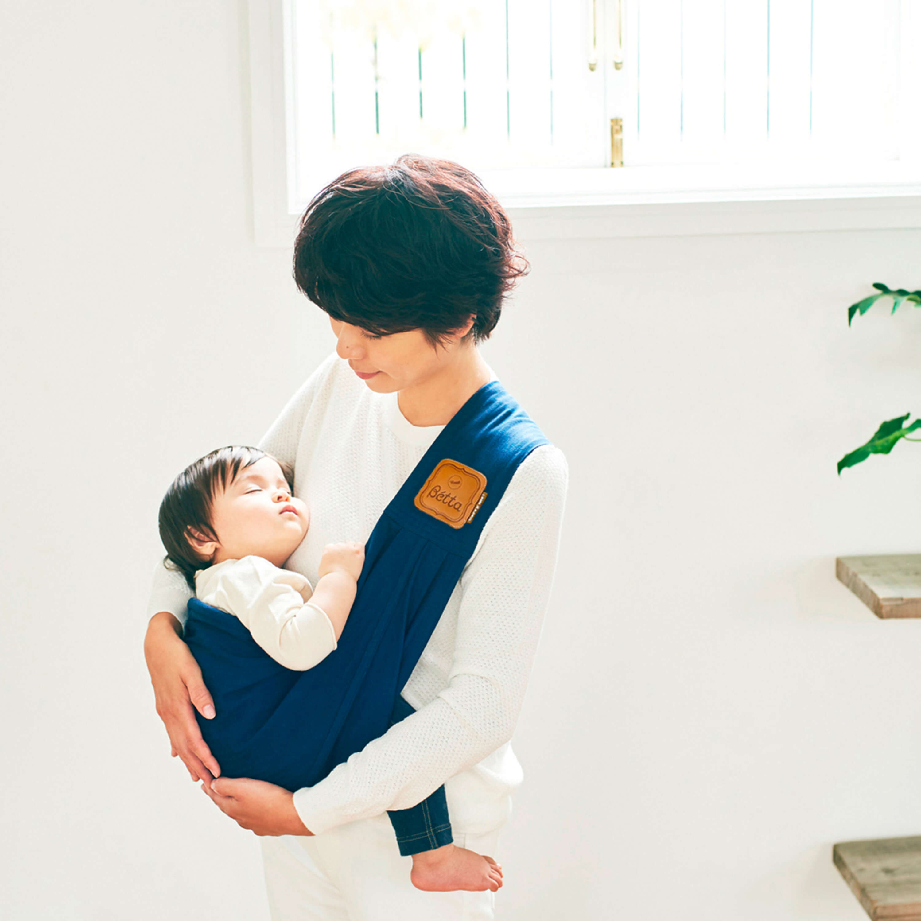 Bétta Carry Me! A baby carrier that can be used from birth – Betta 