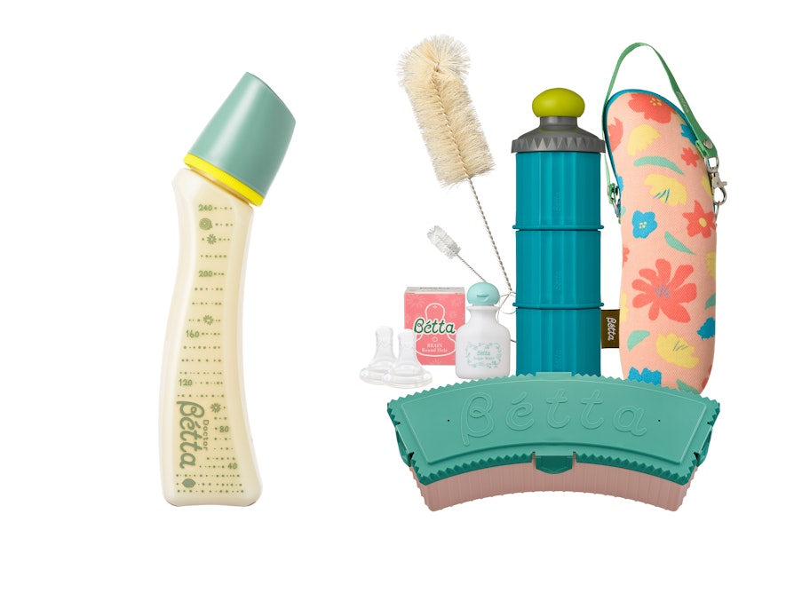 2021 special set filled with new and wonderful products for the New Year.