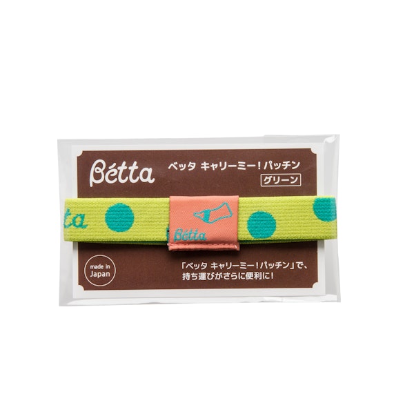 Bétta Carry Me ! Patchin ( green ) Purchase together with