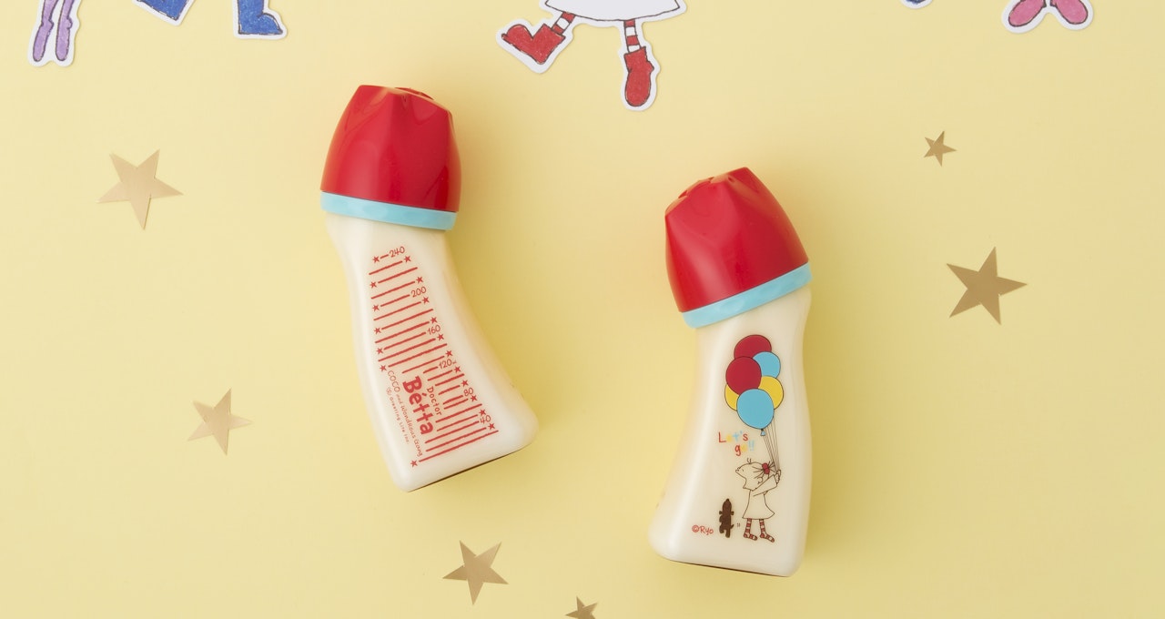 Cocoちゃん Betta Betta Baby Store Cocoちゃん Betta Betta Baby Store