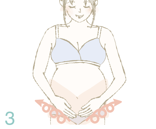妊娠纹霜 如何给你的肚子上色 第 3 步